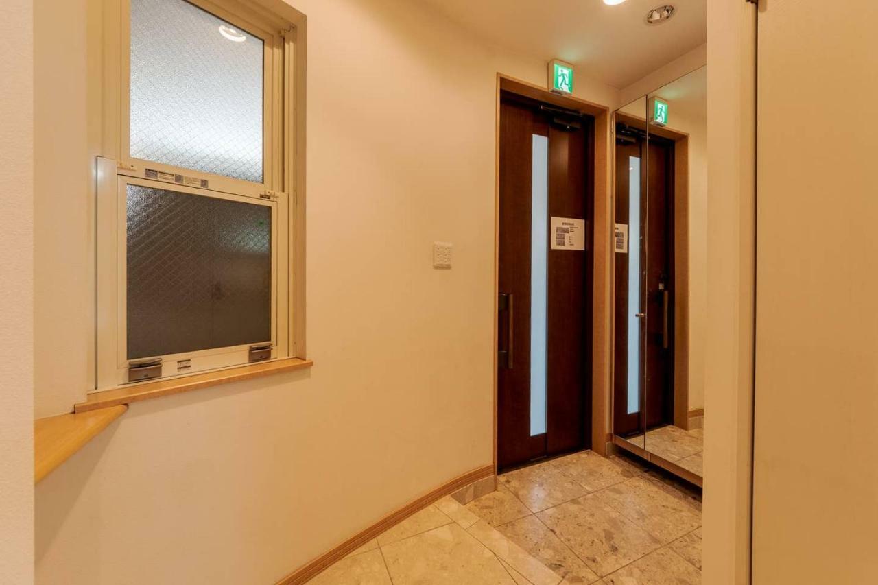Ebisu Wendy House Apartamento Tokio