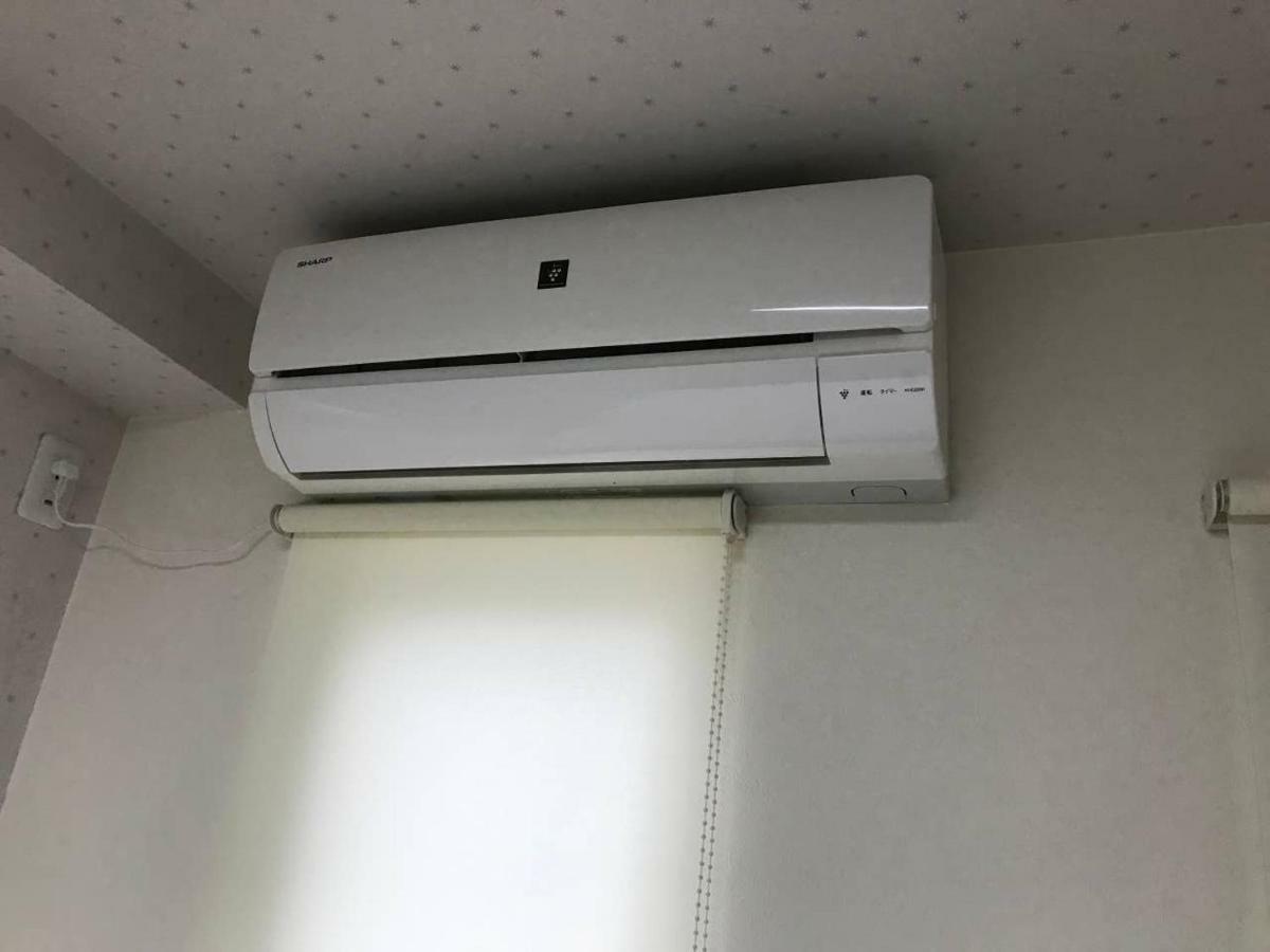 Ebisu Wendy House Apartamento *